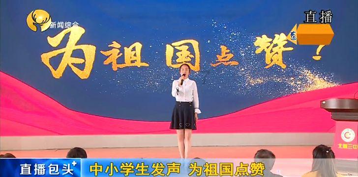 淄博的黄桃产区在哪里？